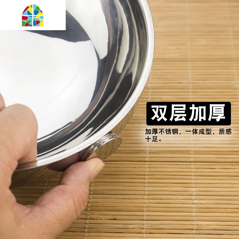 韩式 麻辣烫碗 双层防烫 冷面碗拌饭碗 汤碗泡面碗拉面碗 FENGHOU 18cm汤碗/面碗(光身款无台阶)高清大图