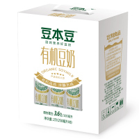 豆本豆 有机 豆奶 250ml*8包 盒装(新老包装随机发货)