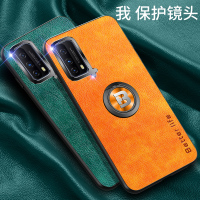 沃科瑞VIVO Y73S/iQOOZ1X保护壳iQOO Z1X保护套护眼皮纹iQOO Z1 X车载指环壳Y73S手机壳