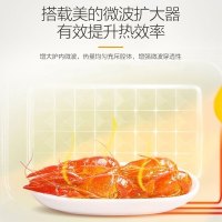 美的微波炉 M1-211A/L213B 21L 机械式转盘加热 机械旋钮 操作简便 高效磁控管 旋转立体加热