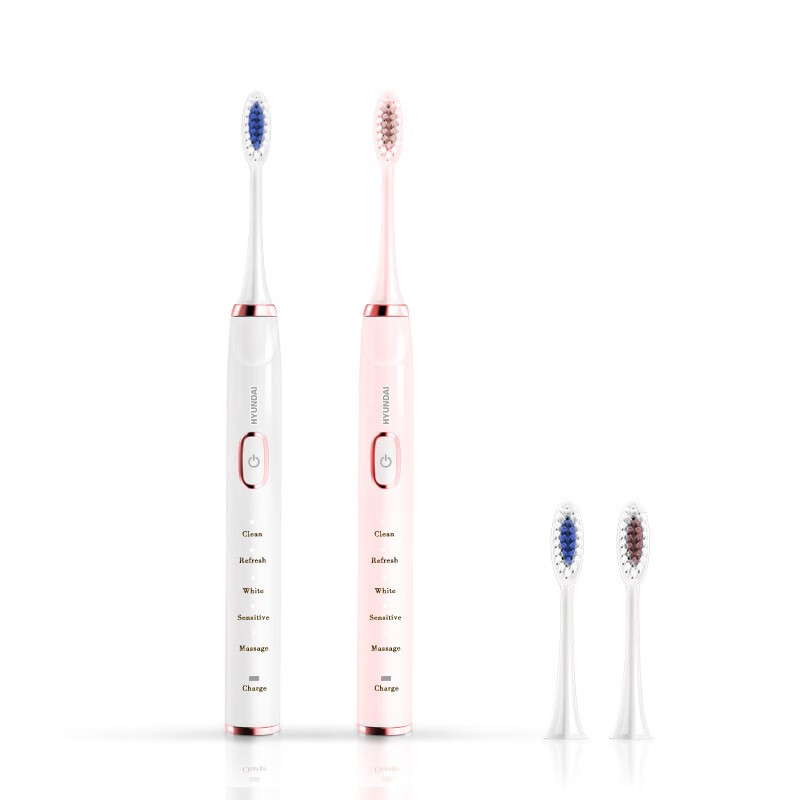 HYUNDAI现代声波电动牙刷 X700+(配4个刷头)情侣套装