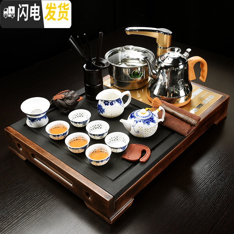 三维工匠茶具套装家用整块乌金石头实木茶盘小号全自动简约泡茶器排水茶 02:神童静思-哥窑龙珠[金色全自动全玻璃] 26件