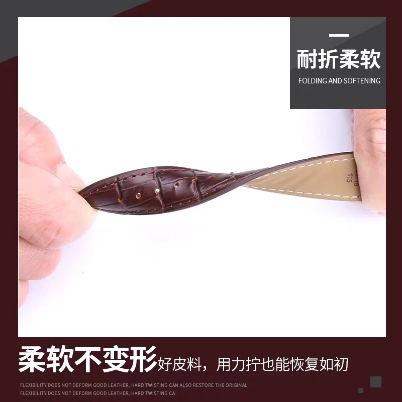 nasiR 天梭1853力洛克手表带男士休闲表带真皮小牛皮俊雅原装蝴蝶扣T035杜鲁尔卡森库图皮表带钟表配件
