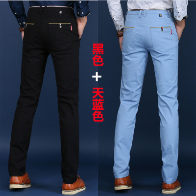 SUNTEK春夏薄款休闲裤男士修身小脚裤棉长裤上班商务黑色弹力西裤子男西裤 黑色加天蓝 31