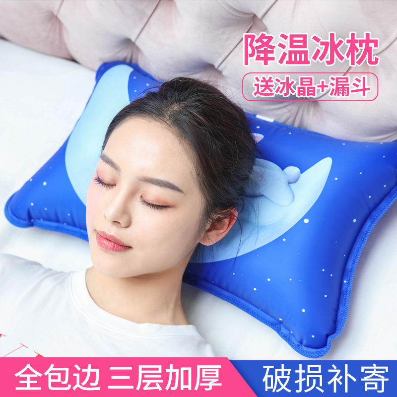 降温枕头冰晶枕竹席冰丝凉席单人成人冰枕头凉用夏季凉爽儿童凉枕夏天高清大图