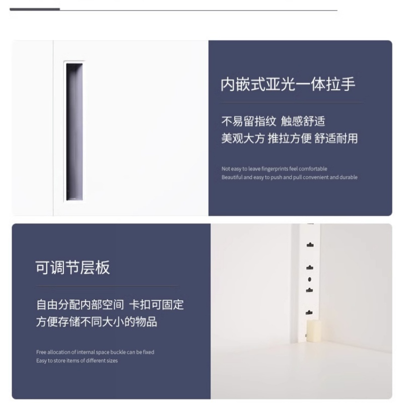 豫龙都 套色储物柜 中二斗 台高清大图