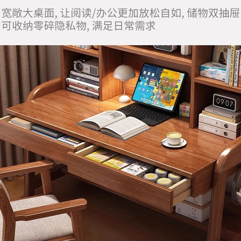 宜掌柜 书桌 1.2米 张高清大图