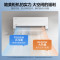 美的(Midea)空调 KFR-50GW/MJ101-1 京绽大挂两匹变频一级壁挂式空调