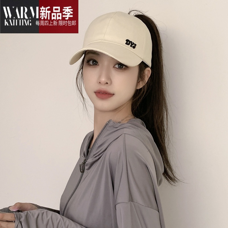shanchao可扎马尾棒球帽女夏季遮阳帽空顶帽子新款太阳鸭舌帽