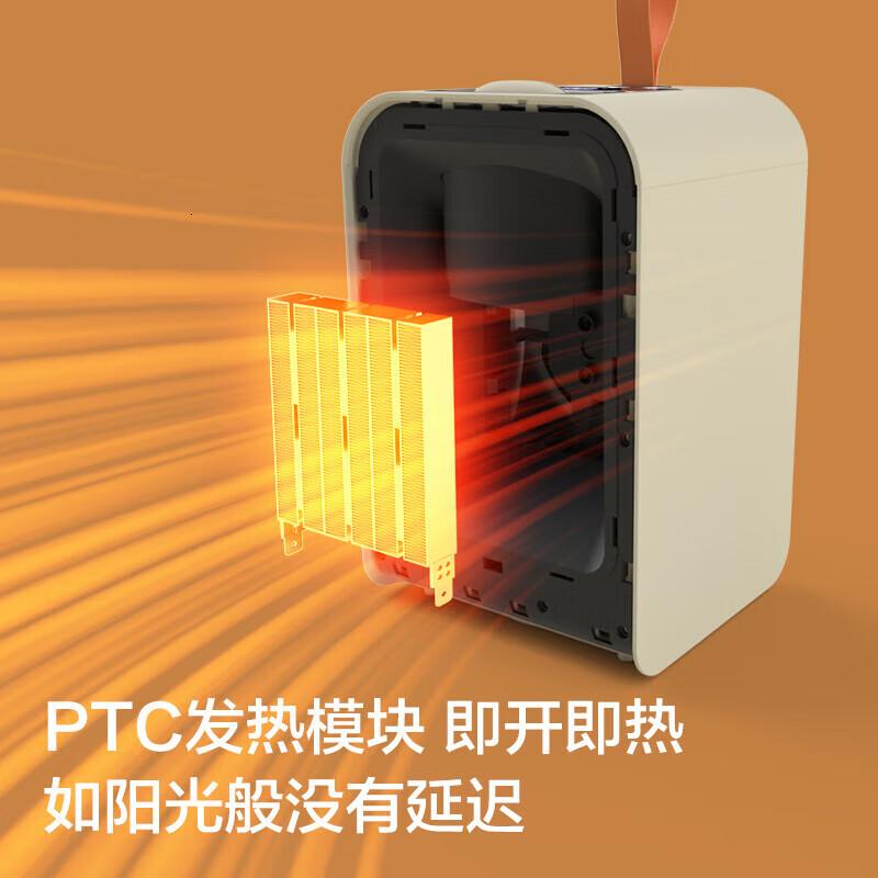 飞利浦取暖器小型速热桌面节能省电暖器1500瓦灰色办公室家用暖气迷你暖风机 AHR2124FM 灰色高清大图