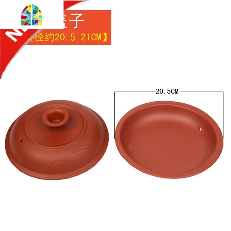 电炖锅盖子 紫砂锅煲盖4L/5L4升/5升紫砂盖子炖锅盖配件 FENGHOU 紫砂内胆4.5L(没盖子)高清大图
