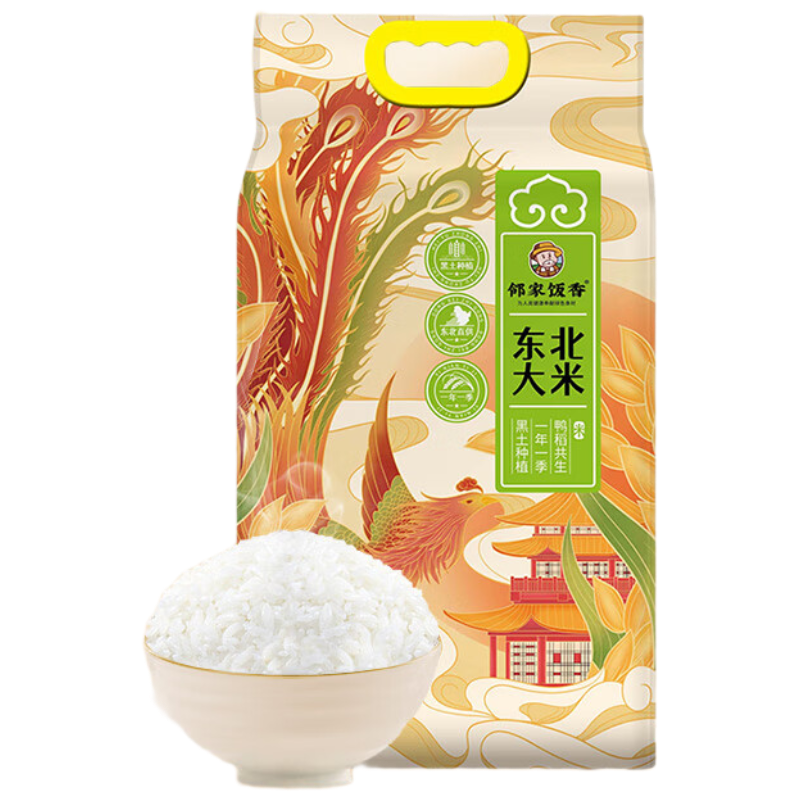 邻家饭香03凤凰来仪款东北大米 长粒香大米5kg/袋高清大图