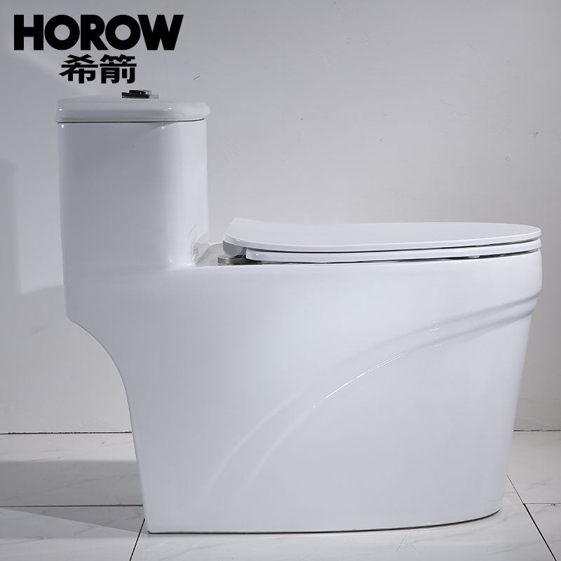 【苏宁自营】HOROW希箭卫浴马桶虹吸抽水马桶座便器静音坐便器蝉翼超薄