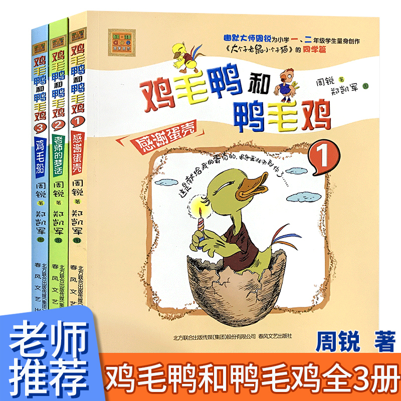 Rgykmqutcnfwynzjvkrvmmvhjnpqlcbrboygsbuwizokduuqkbzpvdlwiwah 贺宜著 摘要书评在线阅读 苏宁易购图书