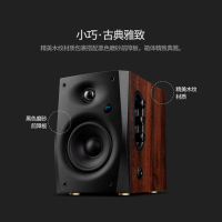 惠威(HIVI)D1100多媒体有源家用桌面电视音响 笔记本台式电脑音箱2.0声道