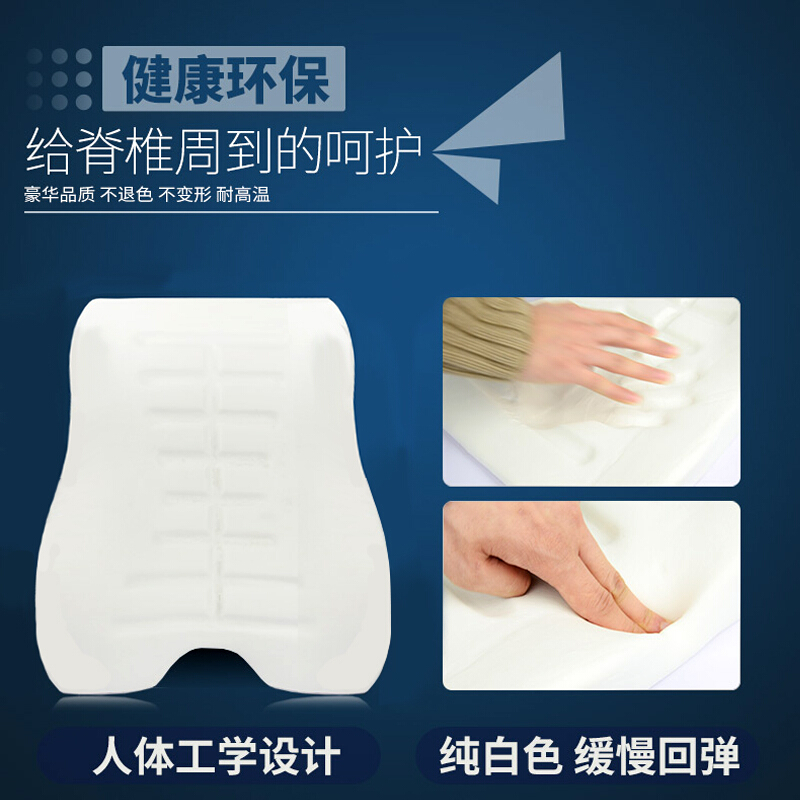 奥迪Q5Q3Q7A5A3/A4L/A6L车内饰汽车用品记忆棉头枕腰靠枕护颈枕头腰靠经典黑[1个]