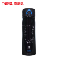 膳魔师高端星座杯 双子座 550ML/膳魔师/保温杯/水杯/杯子/便携保温杯/高档礼品/304不锈钢/THERMOS