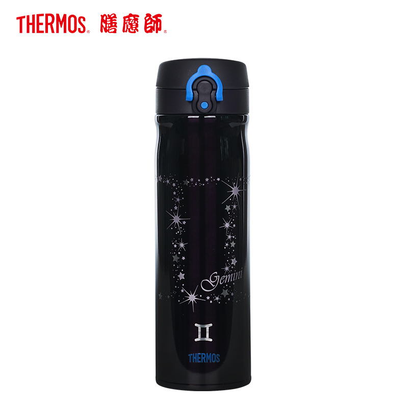 膳魔师高端星座杯 双子座 550ML/膳魔师/保温杯/水杯/杯子/便携保温杯/高档礼品/304不锈钢/THERMOS