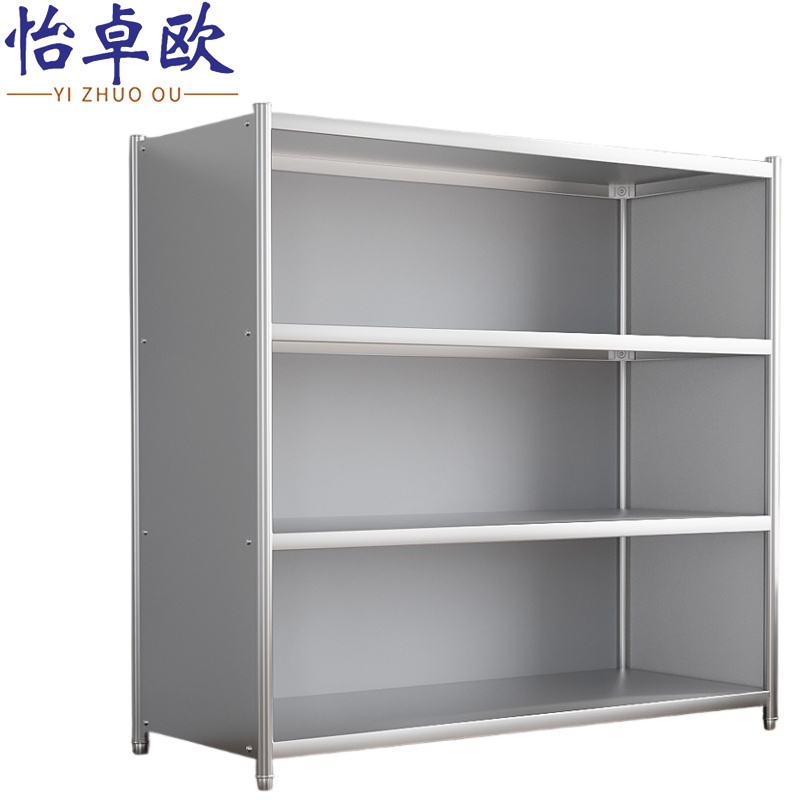 怡卓欧高清大图