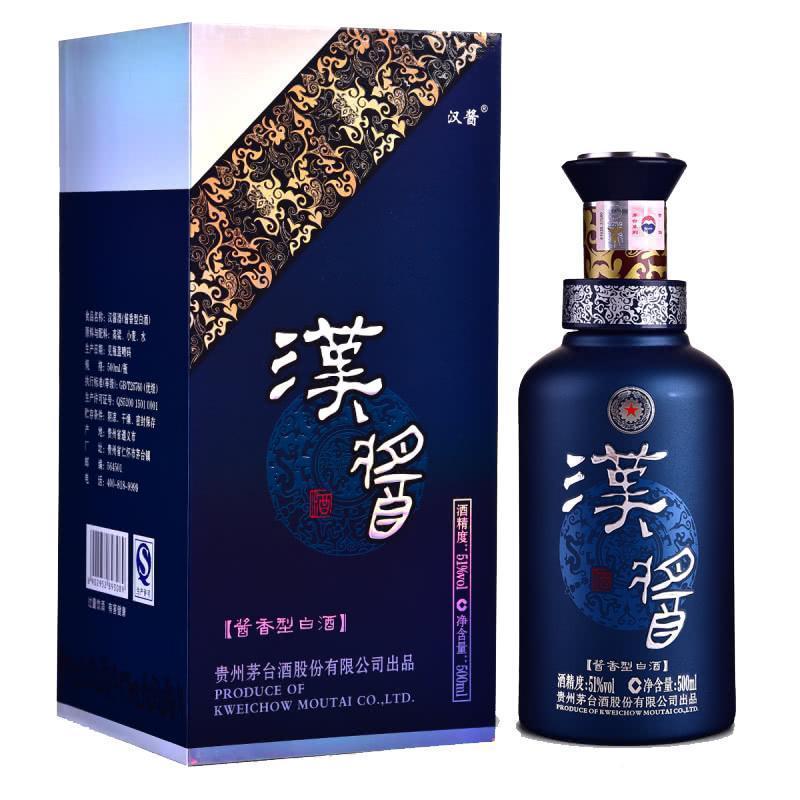 茅台 汉酱 蓝色铂金 51度 整箱装白酒 500ml*6瓶 口感酱香型