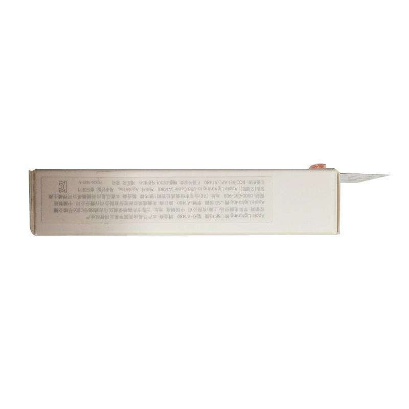 Apple MD818FE/A Lightning to USB USB摆设品/装饰品 数据线 环保材质 白色