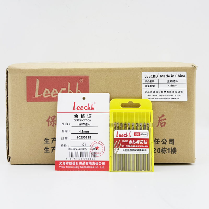 Leecbb 含钴钻头 4.5mm 根高清大图