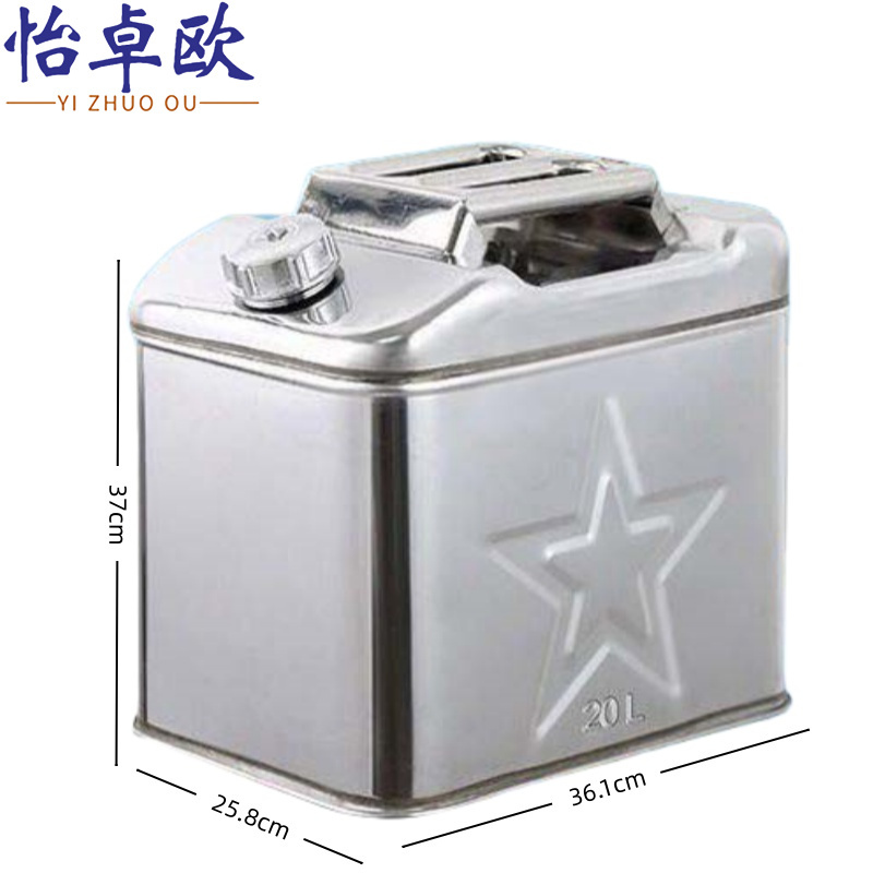 怡卓欧