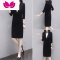 七斓包臀连衣裙赫本风小黑裙2023春季新款轻熟职业套装OL通勤裙子女装