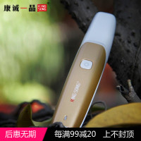 康诚一品电子烟 大烟雾新款蒸汽烟套装 进口醇正 宇宙战舰小烟 赠送3瓶烟油