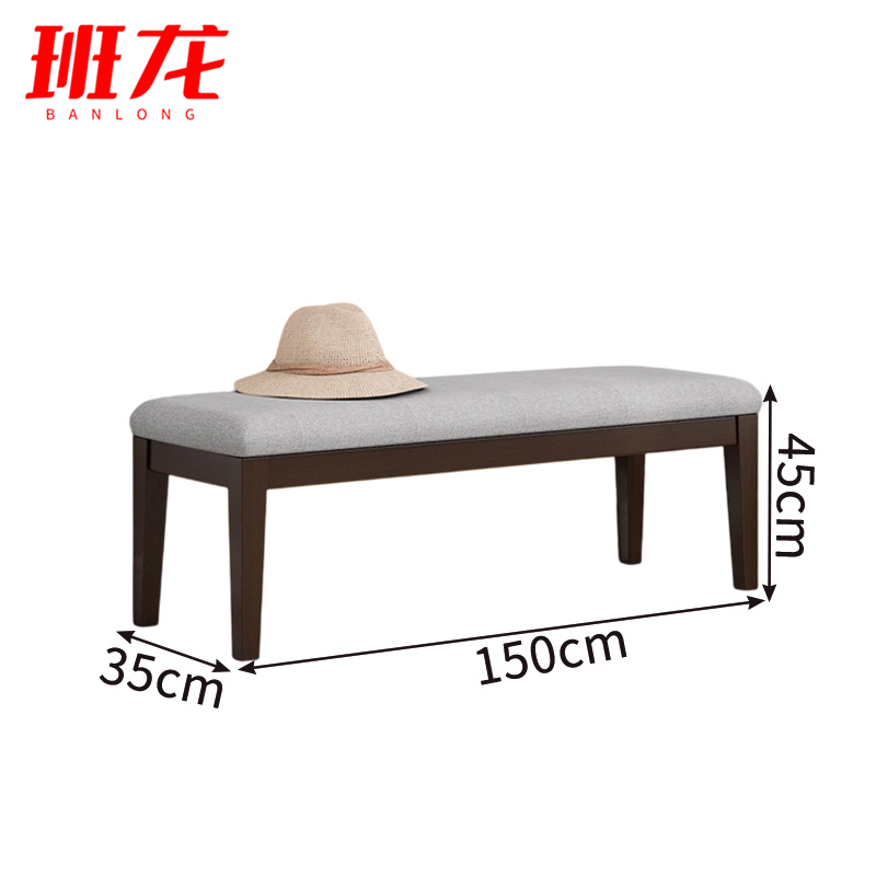 班龙长凳G150张高清大图