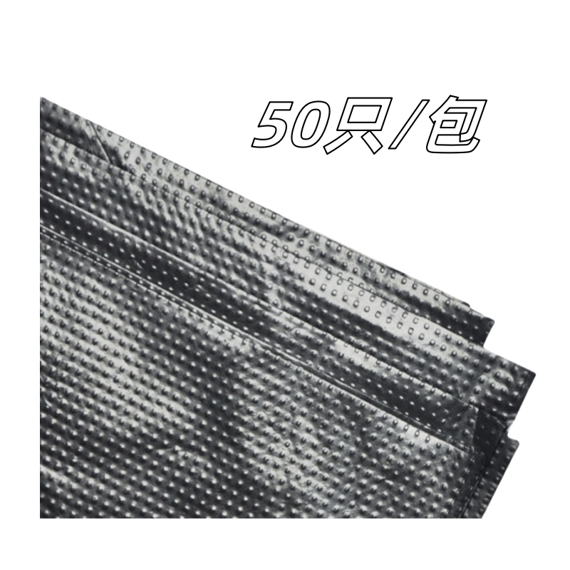 抚樽。高清大图