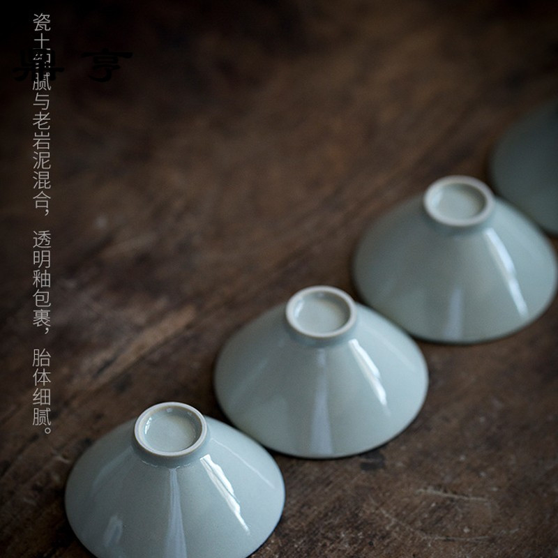 鼎亨陶瓷黄酒杯 古风酒盏 青花斗笠杯 古风中式复古主人杯喝黄酒