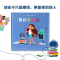 醉染图书奥拉学创业9787521739299