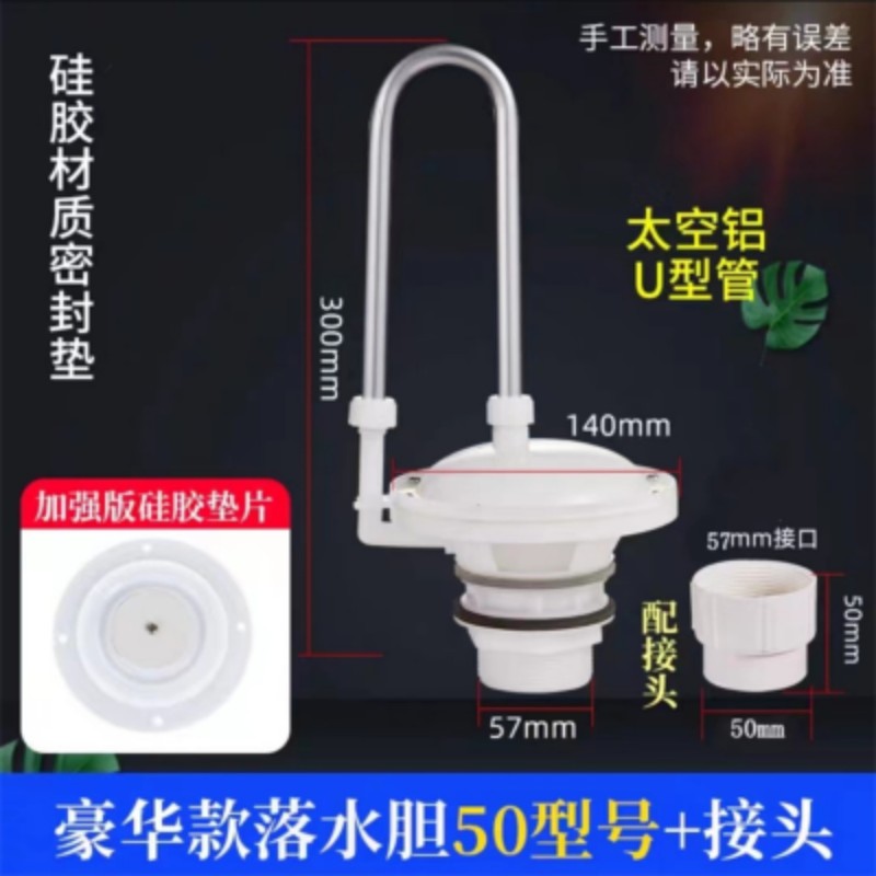 狼之吻 自动 落水胆厕所冲水阀高位水箱自动 冲水器水箱配件 50型高清大图