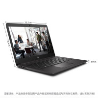 惠普(hp) 达人256 G7 15.6英寸商务本办公本网课学习本轻薄本定制笔记本电脑(i7-1065G7 16G 1T机械 MX130 2G独显 WiFi蓝牙 皮实耐用)