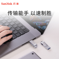 闪迪(SanDisk) 512GB Type-C USB3.2 手机电脑U盘DDC4 读速400MB/s全金属双用优盘
