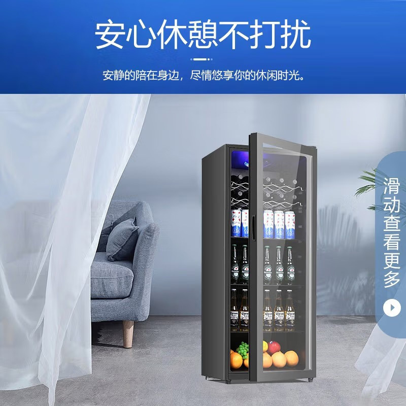 美菱(MELING)228升大冰吧立式单门冷柜 饮料冷藏展示柜茶叶水果保鲜冰柜 玻璃门小卖部陈列柜SC-228FL