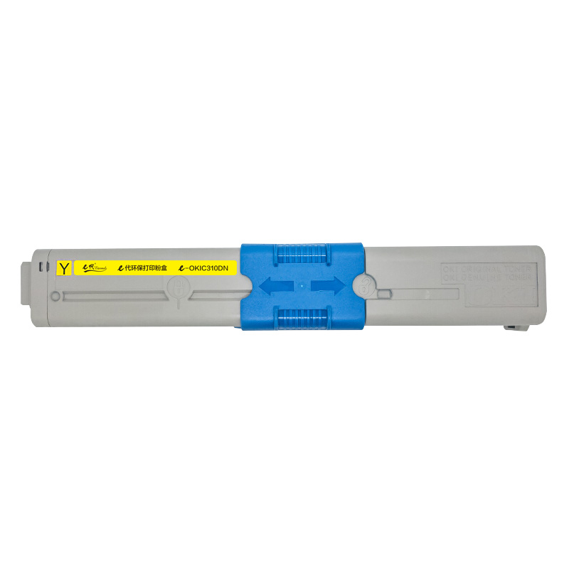 e代经典 C310粉盒黄色 适用C331DN C530dn/M561/C310dn墨粉盒高清大图