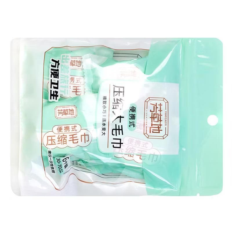 芳草地 压缩毛巾 3G3510 一次性洗脸巾 加厚加大毛巾 大号压缩毛巾 30*70cm*6粒高清大图