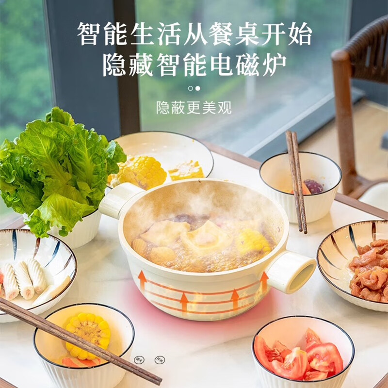 紫叶林顿桌椅餐桌岩板茶桌椅组合小户型带电磁炉火锅阳台小茶桌高清大图