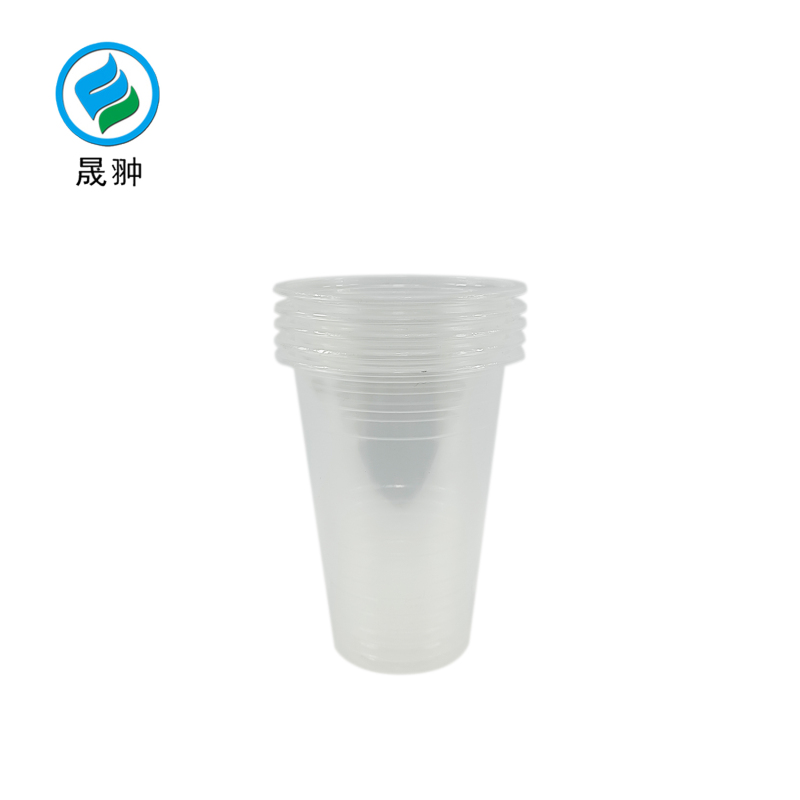 晟翀 一次性塑料杯 9.5*12.5*6 个
