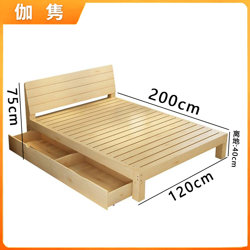 伽隽 床 储物 张高清大图