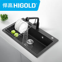 悍高石英石水槽手工单槽洗菜盆加厚黑色厨房洗碗池套餐带沥水篮
