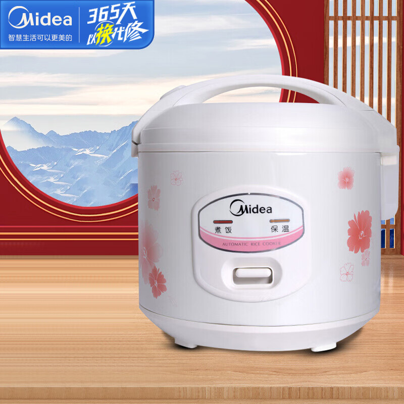 美的3L机械煲YJ308J