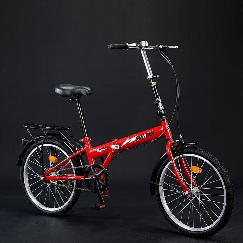 20寸变速折叠自行车碟刹成人学生男女通用 单速高配碟刹带后座黄色 20寸