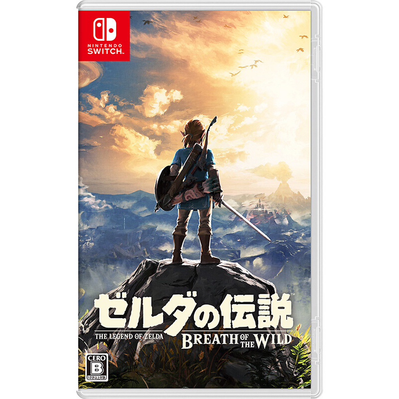 [精彩剧情]任天堂(NINTENDO)Switch NS 家用游戏机游戏卡带 游戏软件 塞尔达传说荒野之息 中文