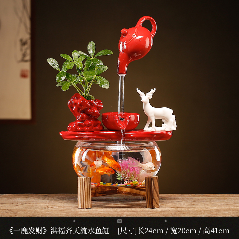招财流水鱼缸摆件循环水创意家居造景陶瓷家用装饰品乔迁开业礼物