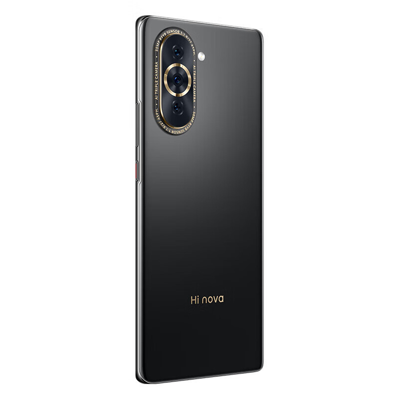荣耀畅玩30 Plus 6GB+128GB 幻夜黑 5G手机 22.5W超级快充 5000mAh长续航 6.74英寸高刷护眼大屏 全网通高清大图