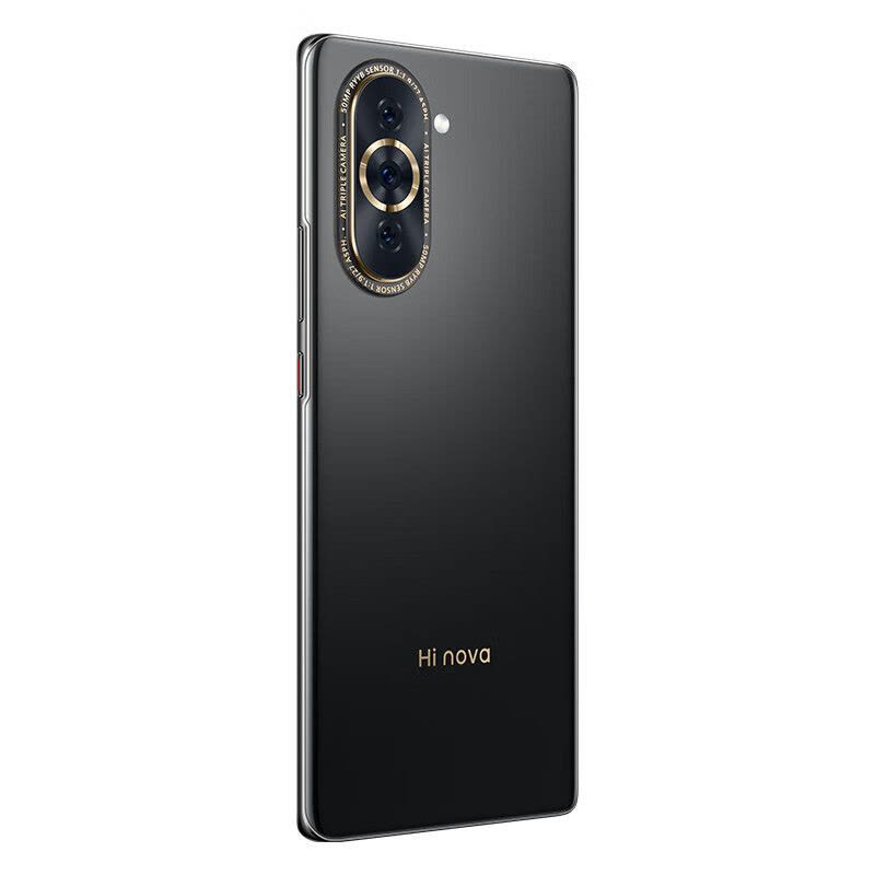 荣耀畅玩30 Plus 6GB+128GB 幻夜黑 5G手机 22.5W超级快充 5000mAh长续航 6.74英寸高刷护眼大屏 全网通图片