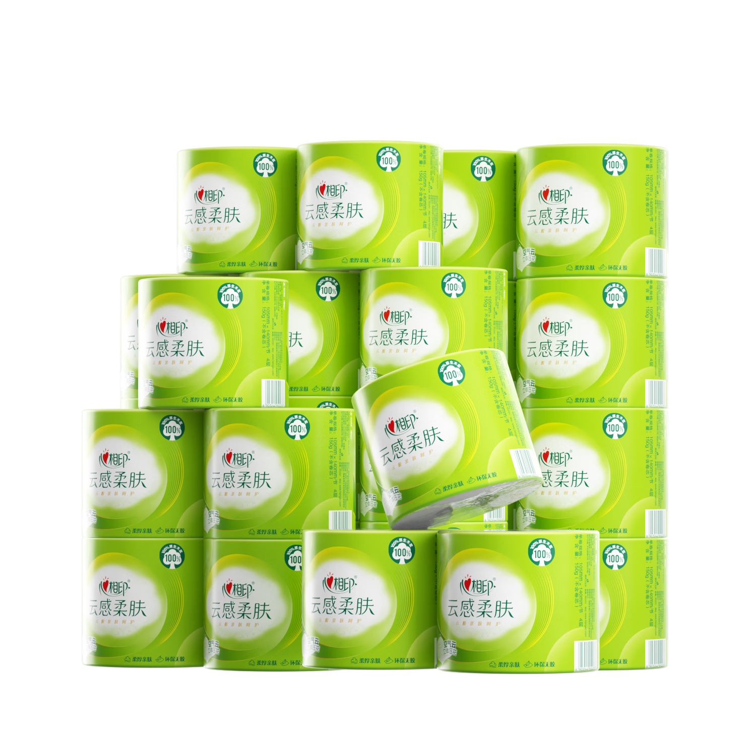 心相印有芯卷纸【肖战同款】云感柔肤 4层150克*24卷 卫生纸 整箱BT5410